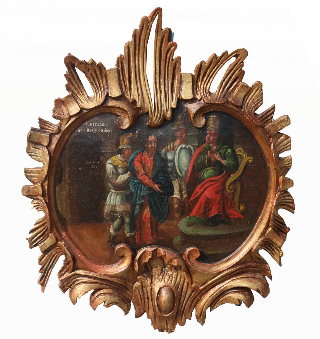 Exhibited Russian Icon, "Jesus Before Caiaphas" (1 of 3)
