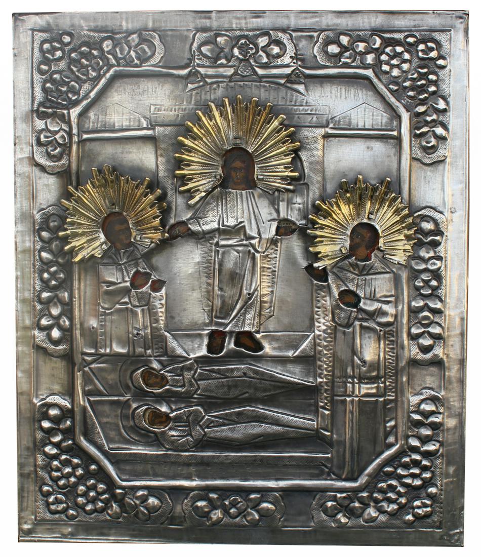 Exhibited 19th C. Russian Icon, Kosmas and Damian (1 of 6)