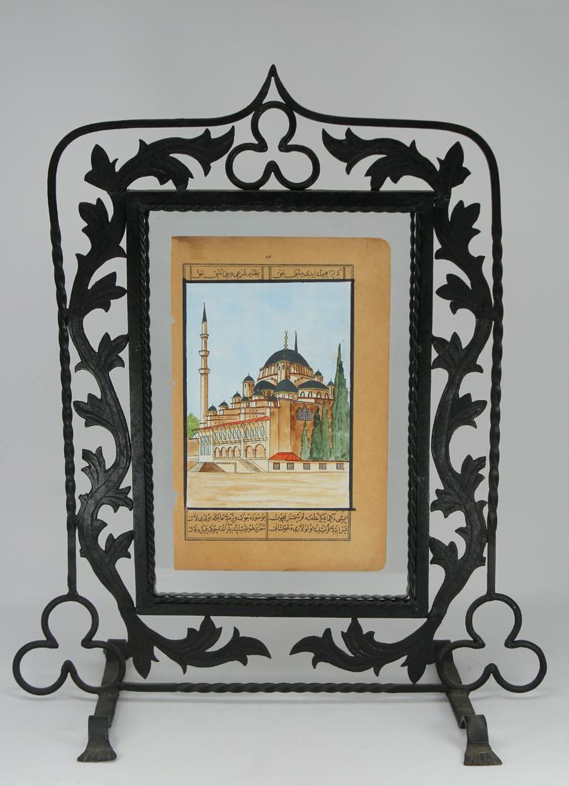 Framed Indian Mughal Manuscript Painting (1 of 4)
