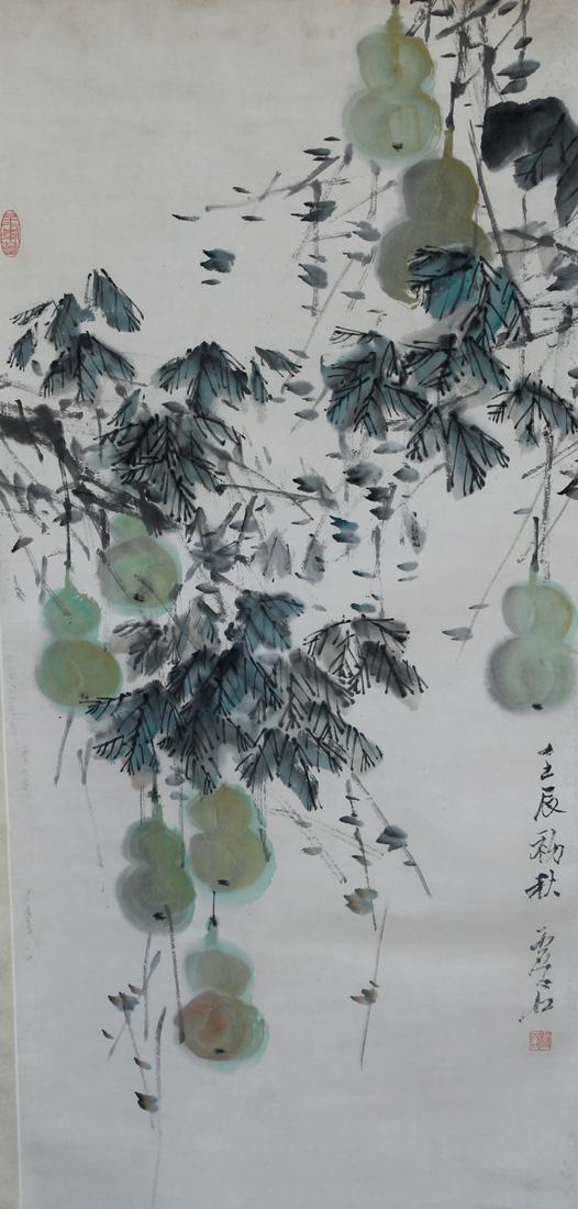 Chinese School, Signed Scroll Painting (1 of 4)
