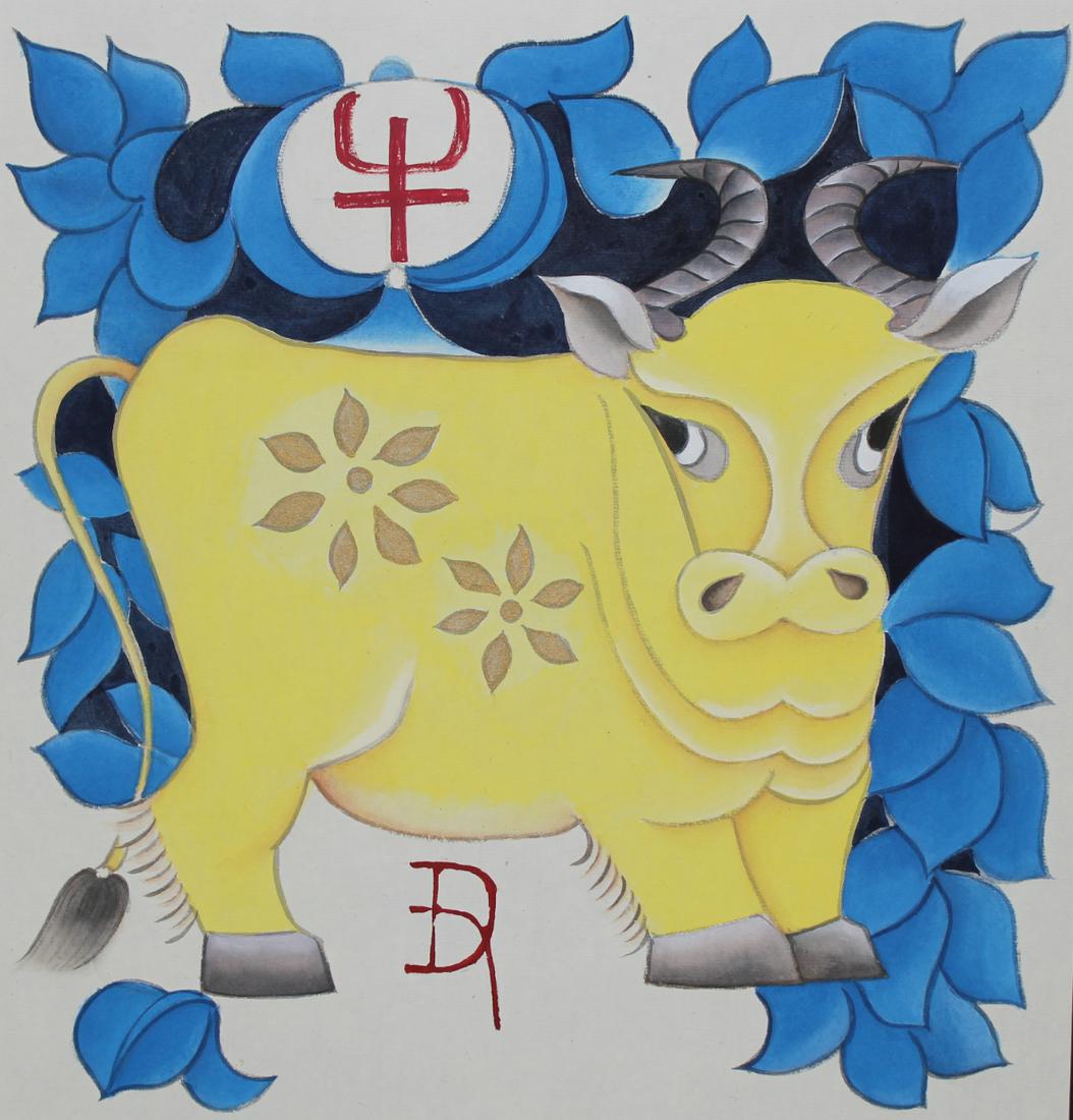 Zu Tianli (Chinese, 20th C.) "Year of the Ox": Zu Tianli (Chinese, 20th C.) "Year of the Ox" Water color on Paper. Provenance: Collection of James A. Helzer (1946-2008), Founder of Unicover Corporation. Dating back to the 27th C. B.C., the Chinese