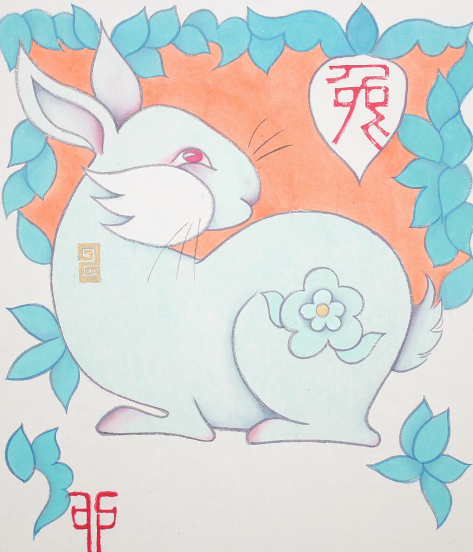 Zu Tianli (Chinese, 20th C.) "Year of the Rabbit": Zu Tianli (Chinese, 20th C.) "Year of the Rabbit" Original Watercolor on Paper. Provenance: Collection of James A. Helzer (1946-2008), Founder of Unicover Corporation. Dating back to the 27th C. B.C.,