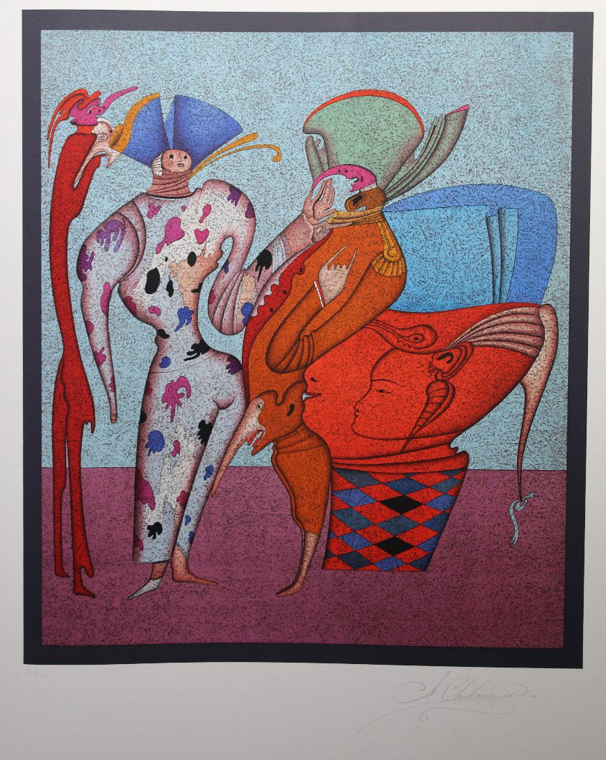 Mihail Chemiakin (B. 1943) "Untitled VII" (34/225) (1 of 4)