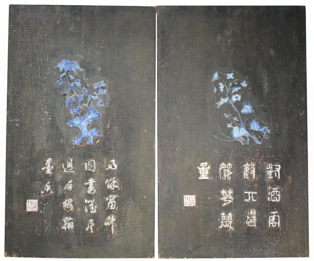 Important Wood/Porcelain Panels, Signed Tang Ying (1 of 5)