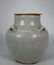 Chinese Qingbai Glazed Covered Jar, Song Dyn - 2