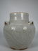 Chinese Qingbai Glazed Covered Jar, Song Dyn - 5