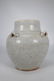 Chinese Qingbai Glazed Covered Jar, Song Dyn - 6