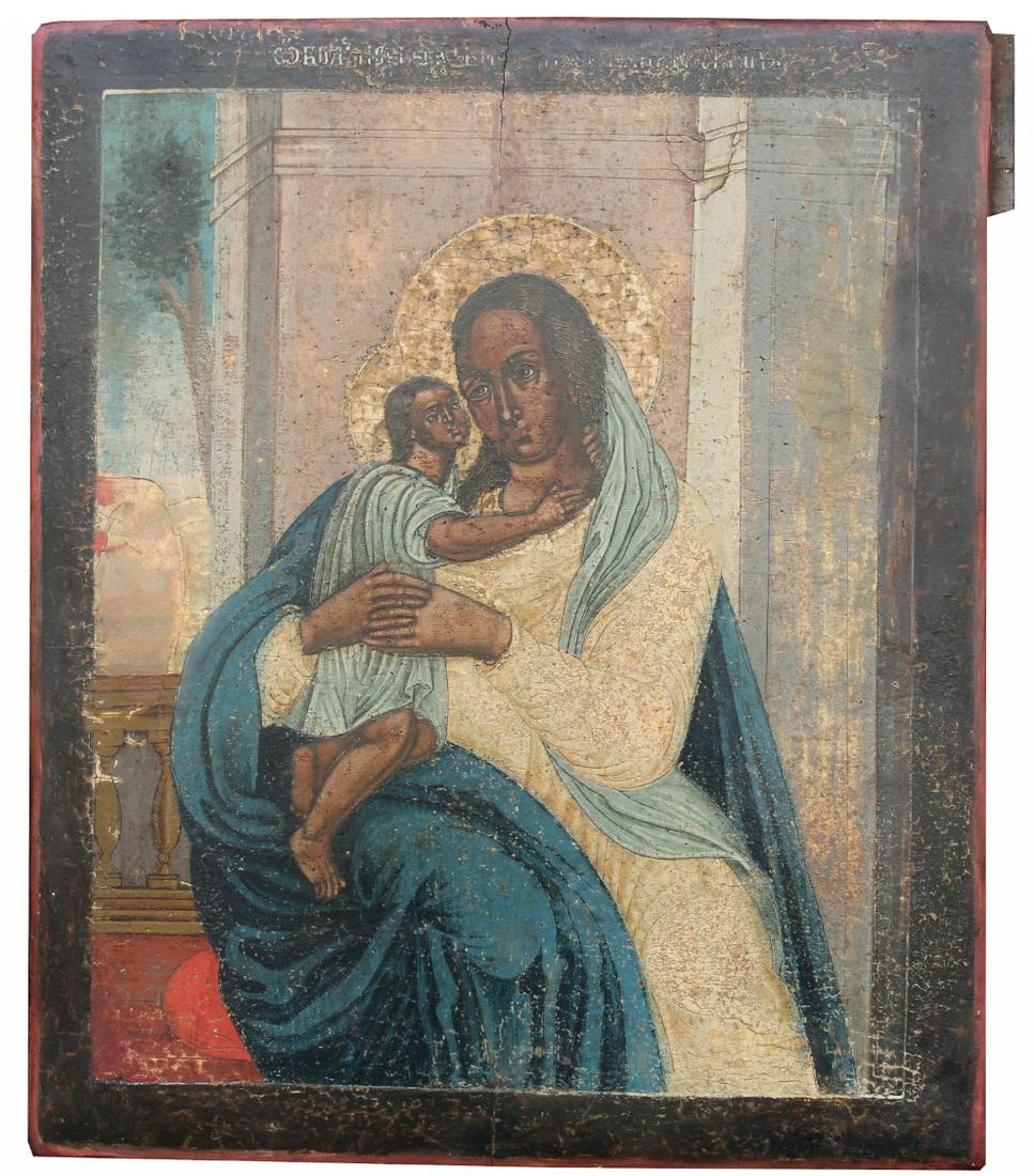 Exhibited 19th C. Russian Icon, Seeker of the Lost (1 of 5)