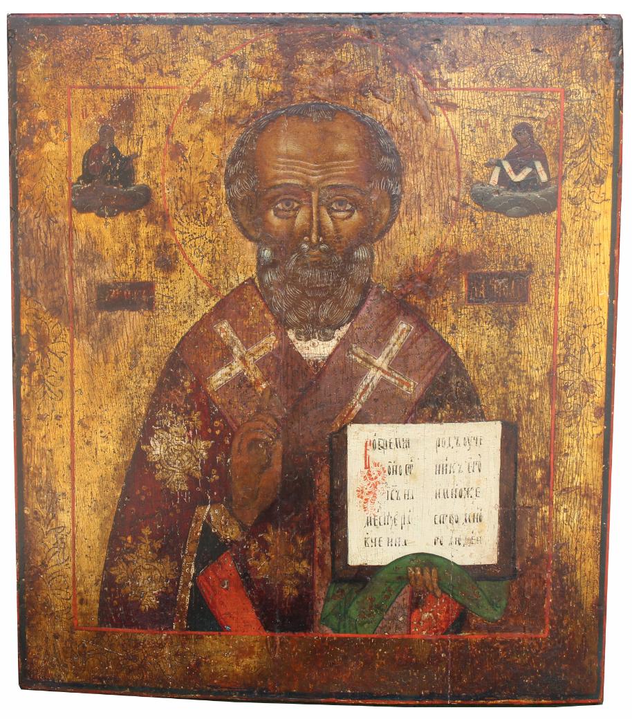 Exhibited 19th C. Russian Icon, Saint Nicholas (1 of 5)
