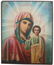 Exhibited Russian Icon, "The Kazan Mother of God"