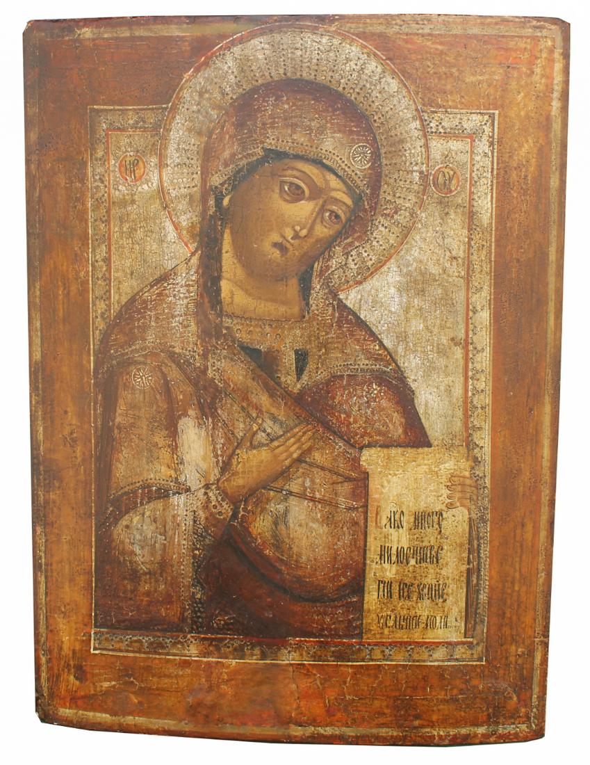 Exhibited Russian Icon, Interceding Mother of God (1 of 5)
