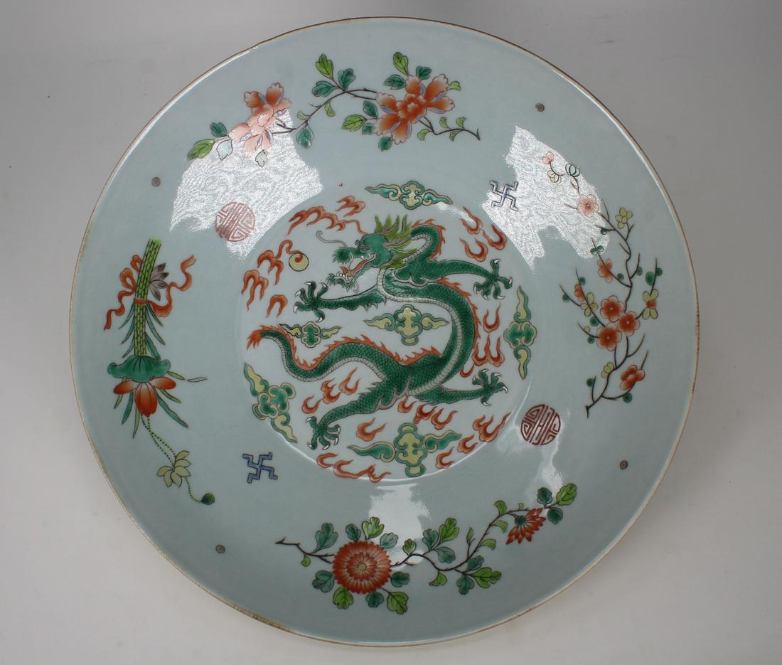 Signed Chinese 5-Claw Dragon Porcelain Charger: Signed Chinese 5-Claw Dragon Porcelain Charger. Chinese Seal mark on base. Diameter: 12.75 in.