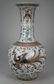 Signed Chinese 5-Claw Dragon Porcelain Vase - 3
