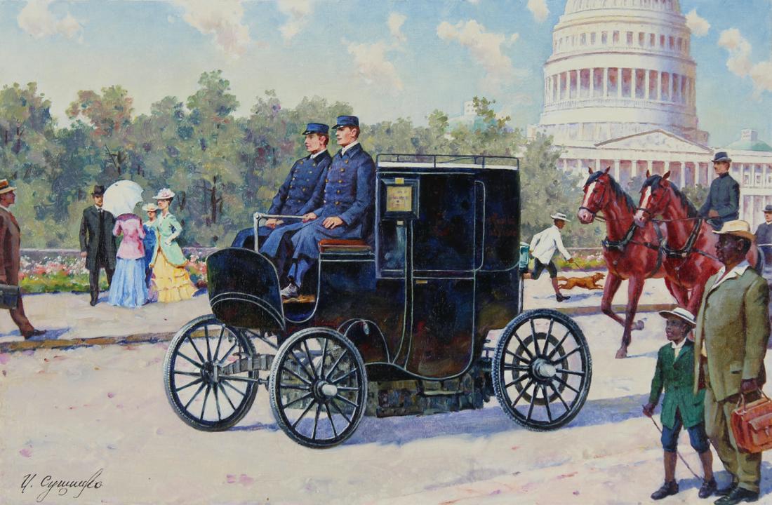 Ivan Sushchenko (B. 1930) "First Electric Auto" (1 of 5)