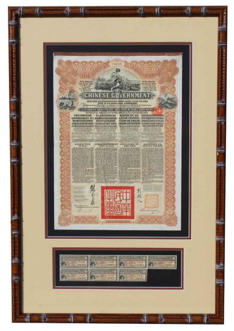 Chinese Gov. - Reorganization Gold Loan of 1913: Chinese Gov. - Reorganization Gold Loan of 1913 Coupons. Brown 20 5, German Bank Issue or French Indochina Issue. 42-43 Coupons. The following is courtesy of John M. Thomson in the Historic Foreign Bo