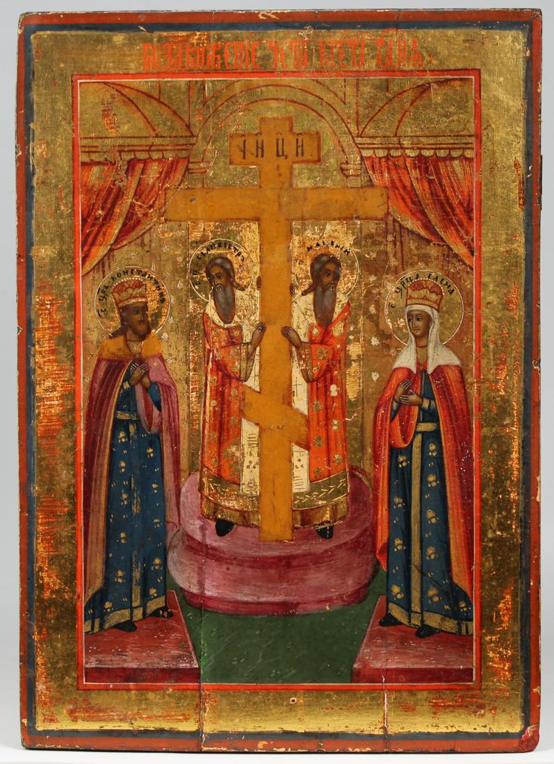 19th C. Russian Icon, Presentation of the Cross (1 of 6)