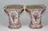 (2) 18th C. Chinese Export Lowestoft Vases - 5