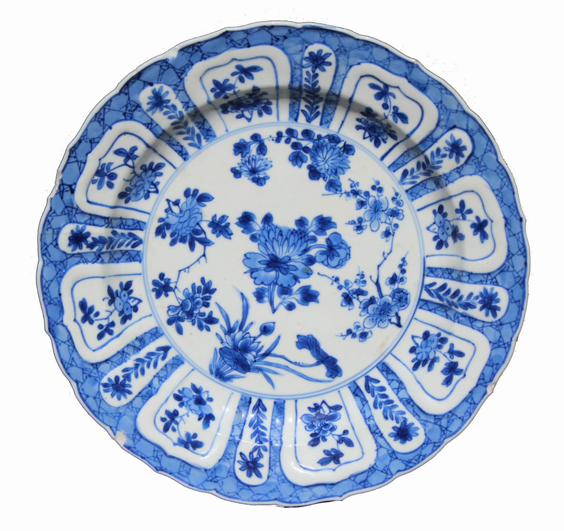 Chinese Kangxi Blue/ White Porcelain Dish, Signed (1 of 6)