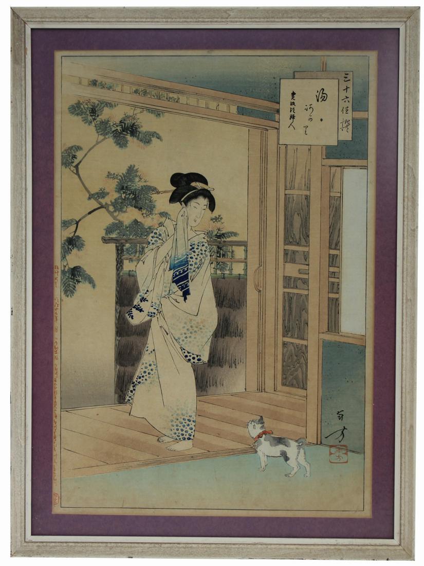 Toshikata, 1892 Japanese Woodblock Print. Signed: Toshikata, 1892 Japanese Woodblock Print. Signed in margin lower left. Old label verso. Image Size: 12.75 x 8.75 in. Overall Framed Size: 15.5 x 11.5 in. Framed behind glass.