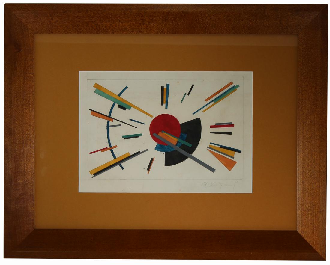 Ivan Kudriashev (Russian, 1896 - 1972) (1 of 3)