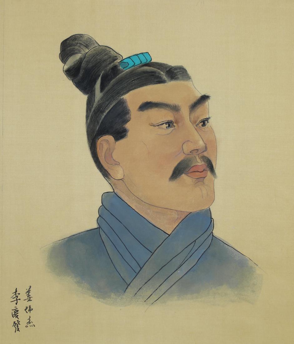 Li Qingfa & Jiang Weijie "Arrow Shooter": Li Qingfa (Chinese, B. 1954) and Jiang Weijie (Chinese, 20th C.) "erra Cotta Warriors - Arrow Shooter" Signed lower left. Mixed Media on Silk. Provenance: Collection of James A. Helzer (1946-2008), Fo