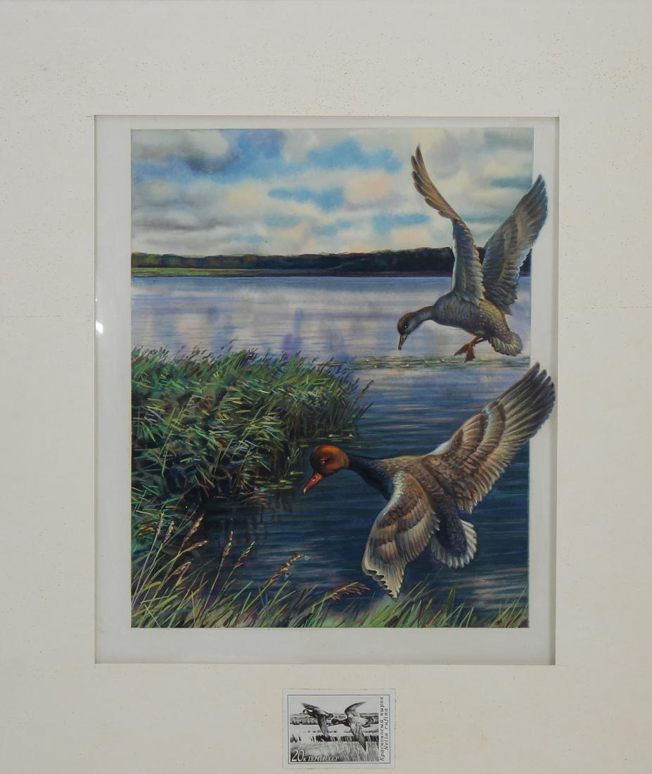 Ivan Kozlov (B. 1937) "Red-Crested Pochard" (1 of 3)