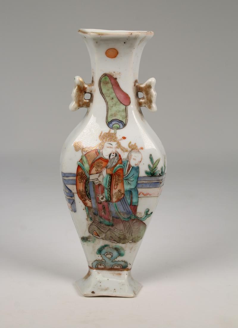 Chinese, Qing Dynasty Famille Rose Wall Vase (1 of 10)
