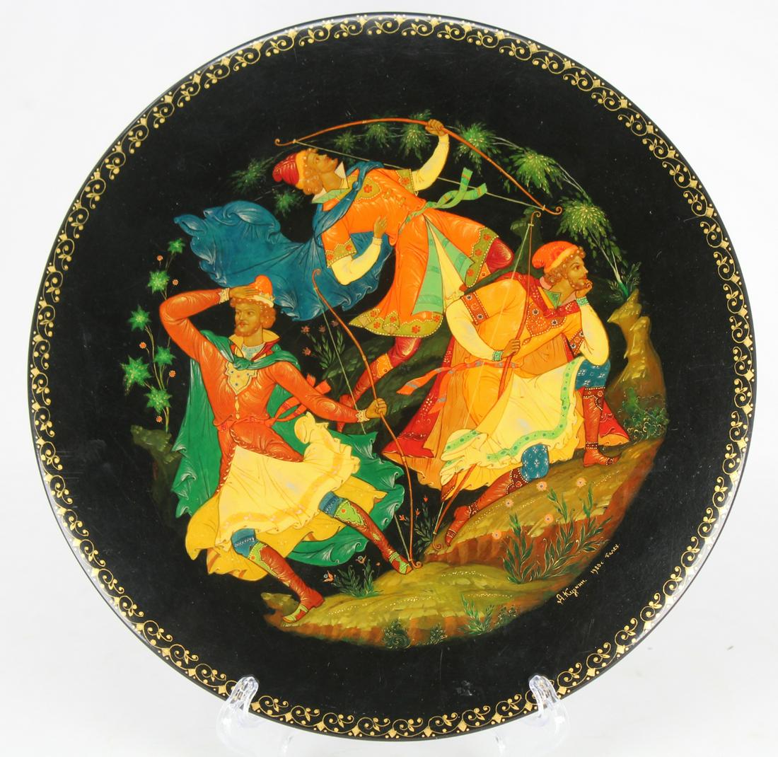 Alexandre Kurkin (B. 1916) "The Frog Princess": Alexander Mikhailovich Kurkin (Russian, B. 1916) "The Frog Princess -- The Brothers Shooting Arrows" Signed lower edge. Original Painted lacquered plate. Provenance: Collection of James A. Helzer (194