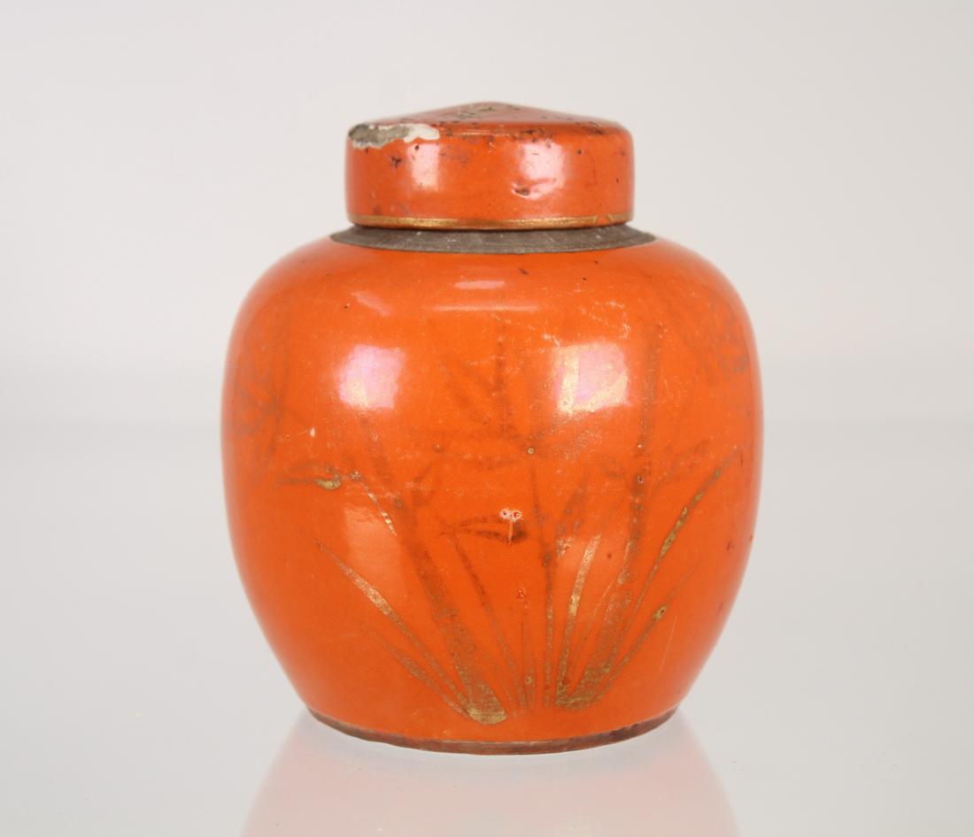 Chinese Porcelain Covered Jar, Signed (1 of 4)