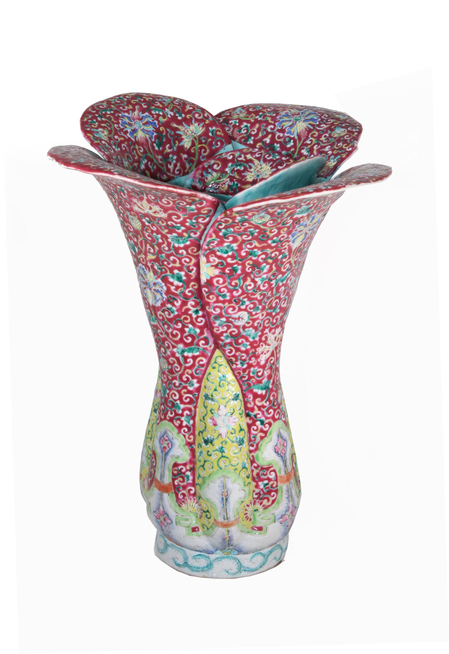 Rare Chinese Ruby-Ground Famille Rose Vase (1 of 11)