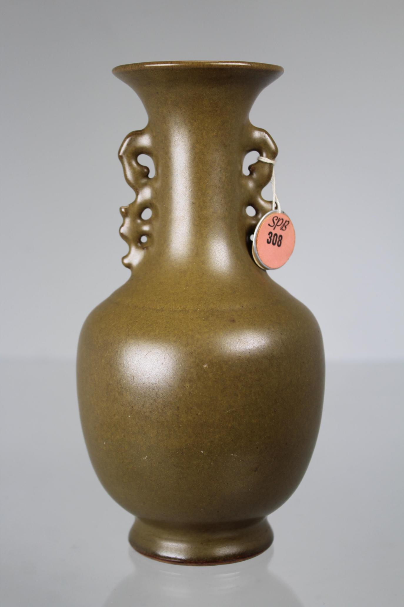 Qing, Chinese Teadust Baluster Vase. Ex-Sotheby's (1 of 7)