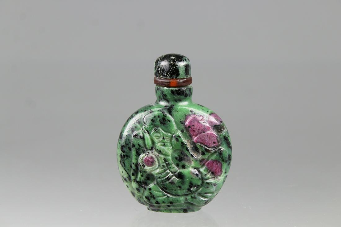 Chinese Unusual Carved Ruby Zoisite Snuff Bottle (1 of 4)
