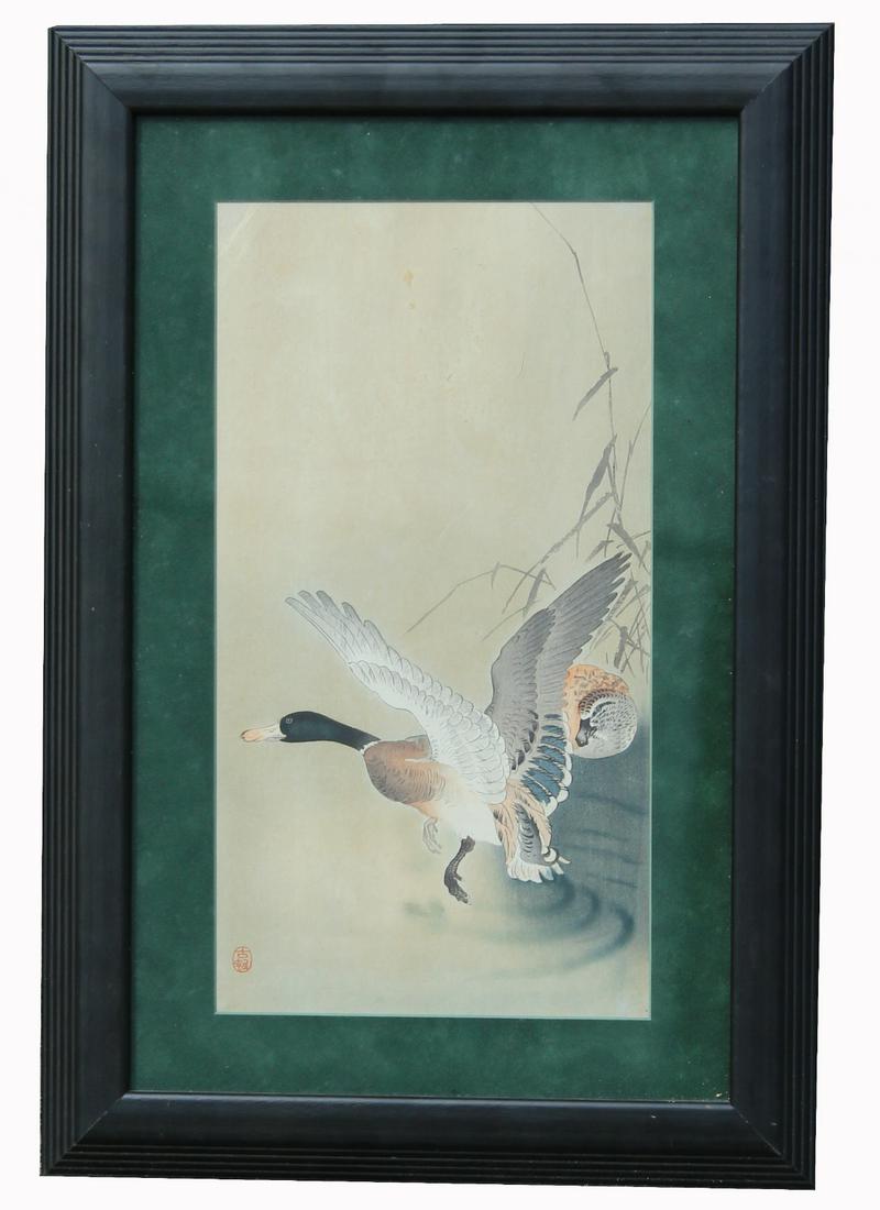 Early 20th C. Japanese Watercolor of Duck: Early 20th C. Japanese Watercolor of Duck. Signed lower left. Sight Size: 12.75 x 6.75 in. Overall Framed Size: 18.5 x 12.5 in. Framed behind glass.
