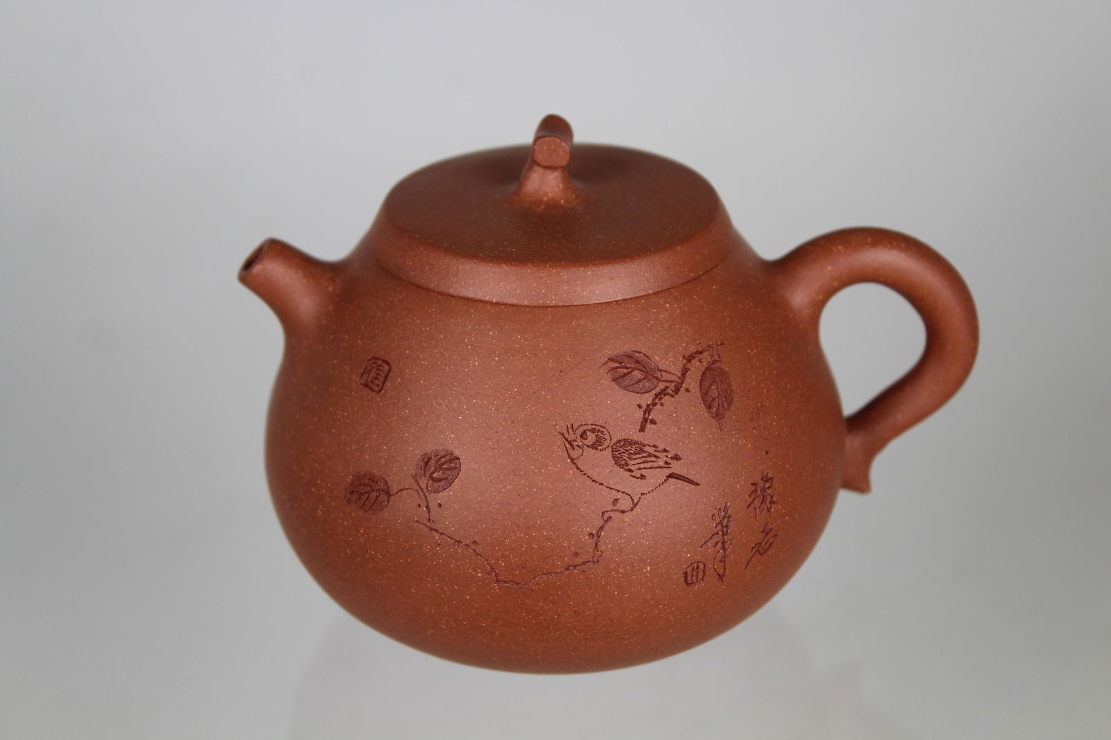 Signed, Chinese Yixing Clay Lidded Teapot (1 of 7)