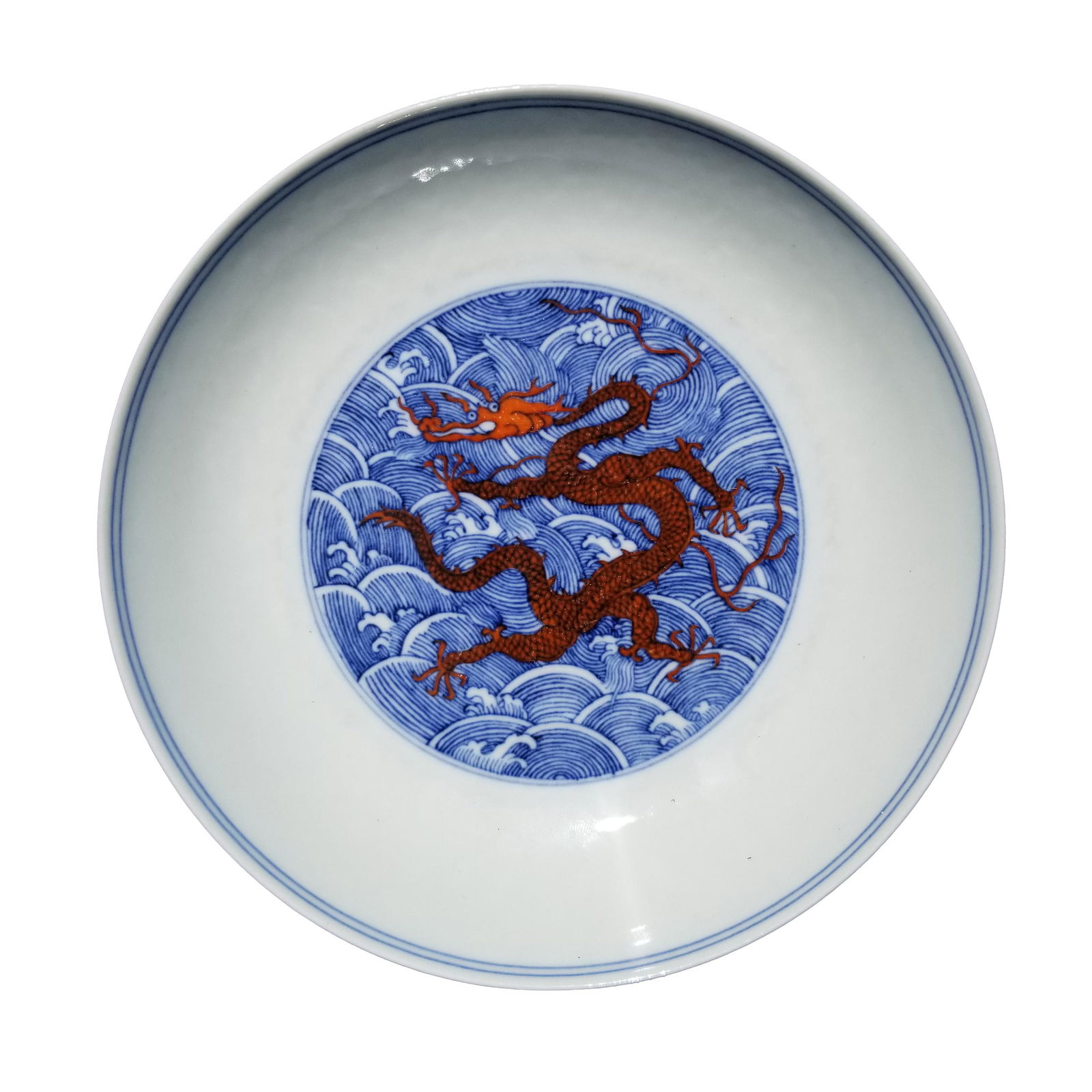 Chinese Iron-Red & Blue Dragon Dish, Qianlong Mark (1 of 5)