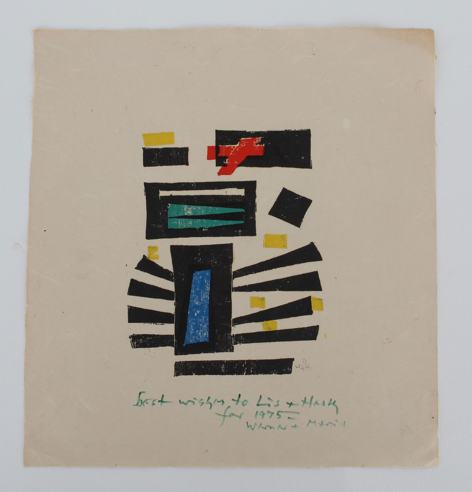 Werner Drewes (American, 1899-1985) Woodcut (1 of 6)