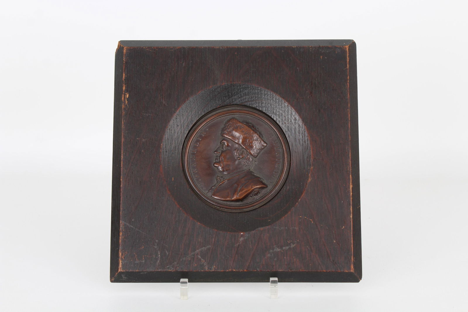Framed Benjamin Franklin Bronze Portrait (1 of 4)