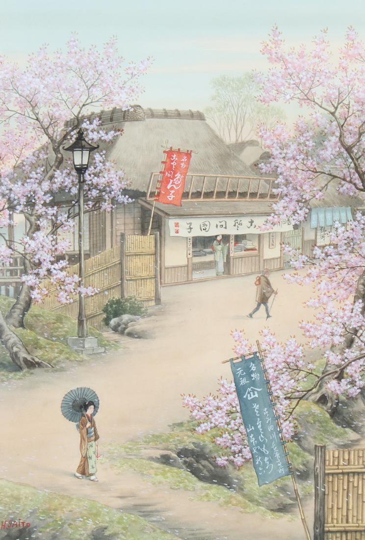 Saito, Japanese Watercolor of Figures in a Village (1 of 3)