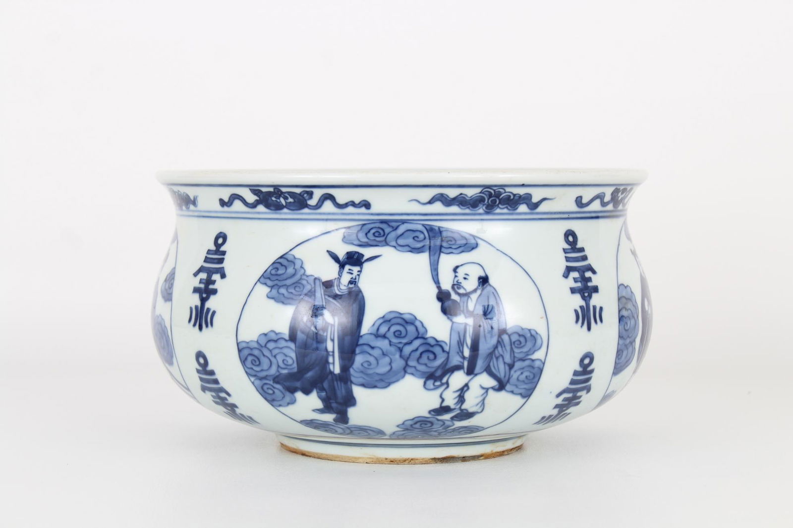 19th C. Chinese Blue/White Censer: Antique Chinese Blue/White Porcelain Censer, 19th Century Width: 9 in.