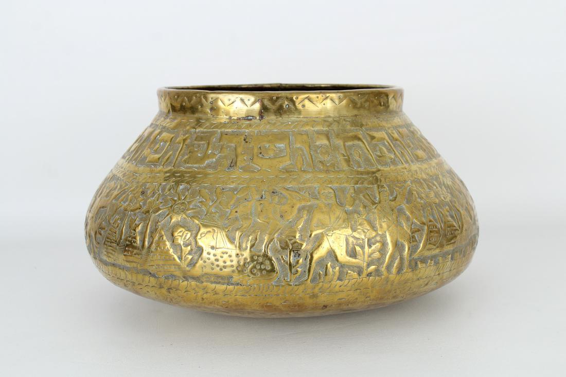Antique Judaica Figural Brass Basin (1 of 4)