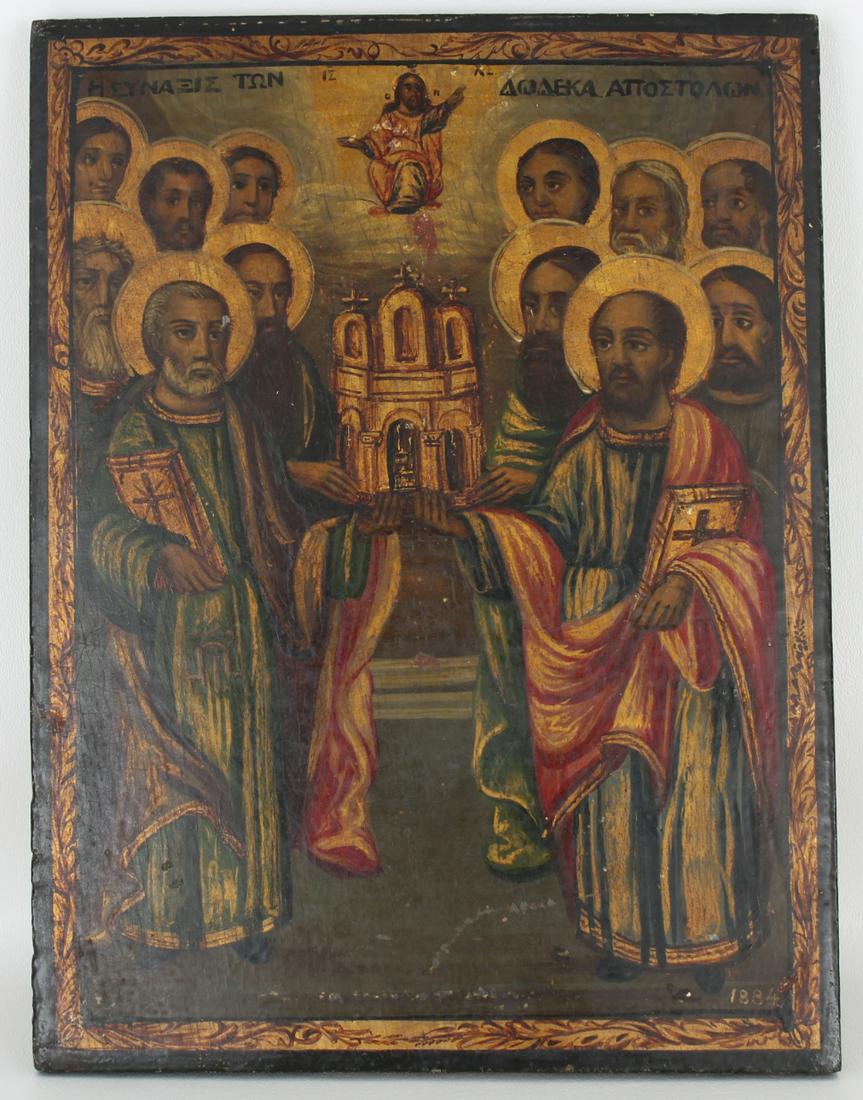 19th Century Russian Icon: 19th Century Russian Icon. Oil/Tempera on board. Inscribed verso. Size: 13 x 9.75 in.