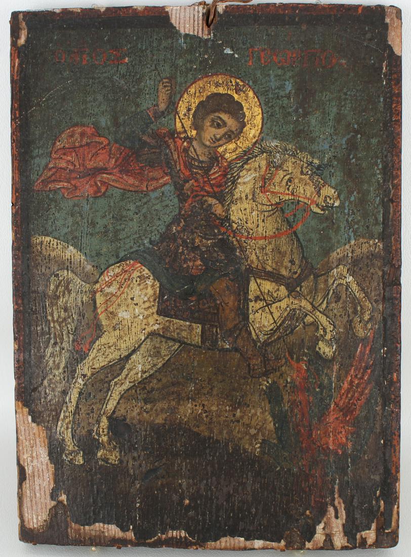 Early Antique Greek Icon (1 of 3)