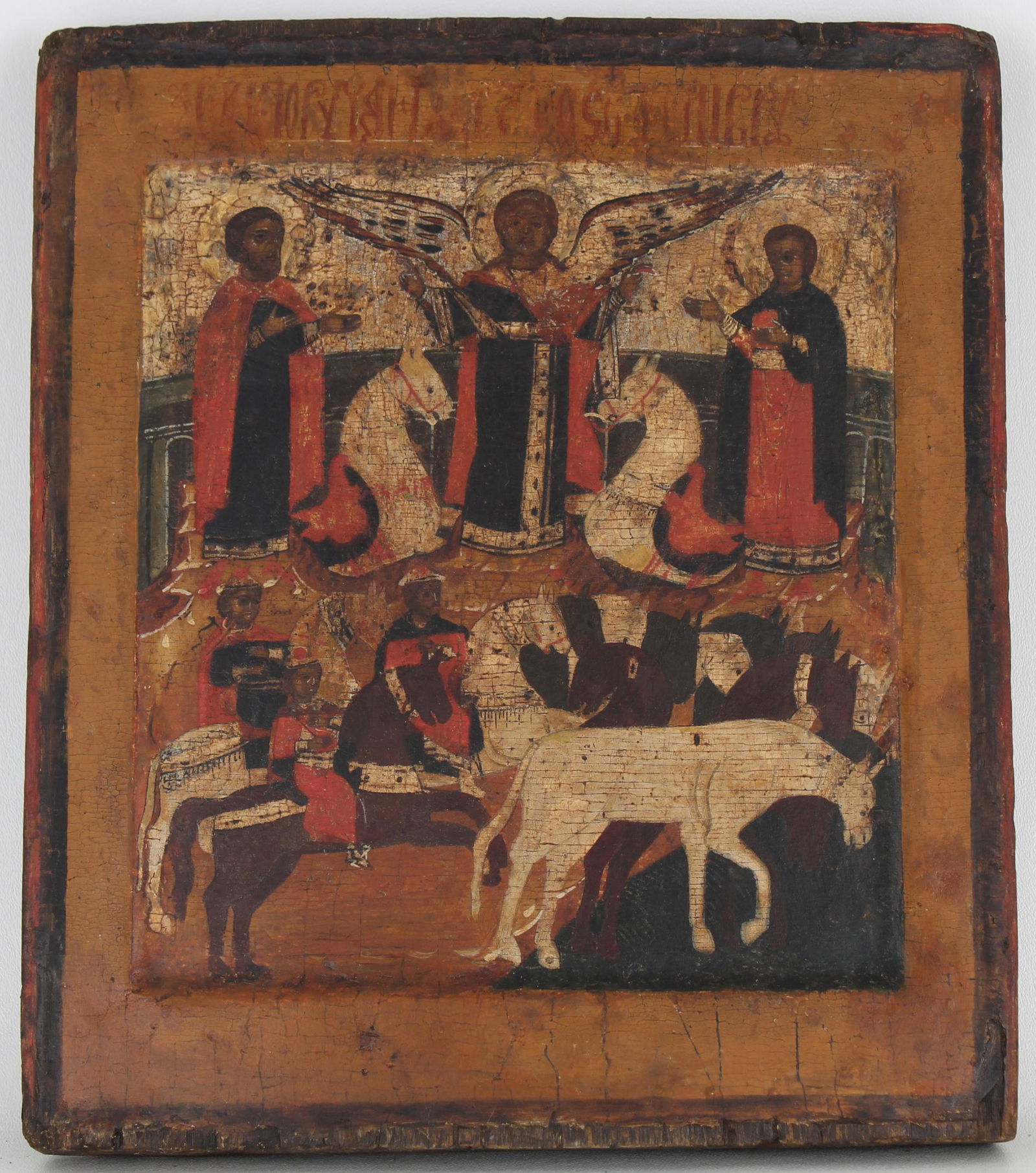 Early Antique Russian Figural Icon (1 of 4)