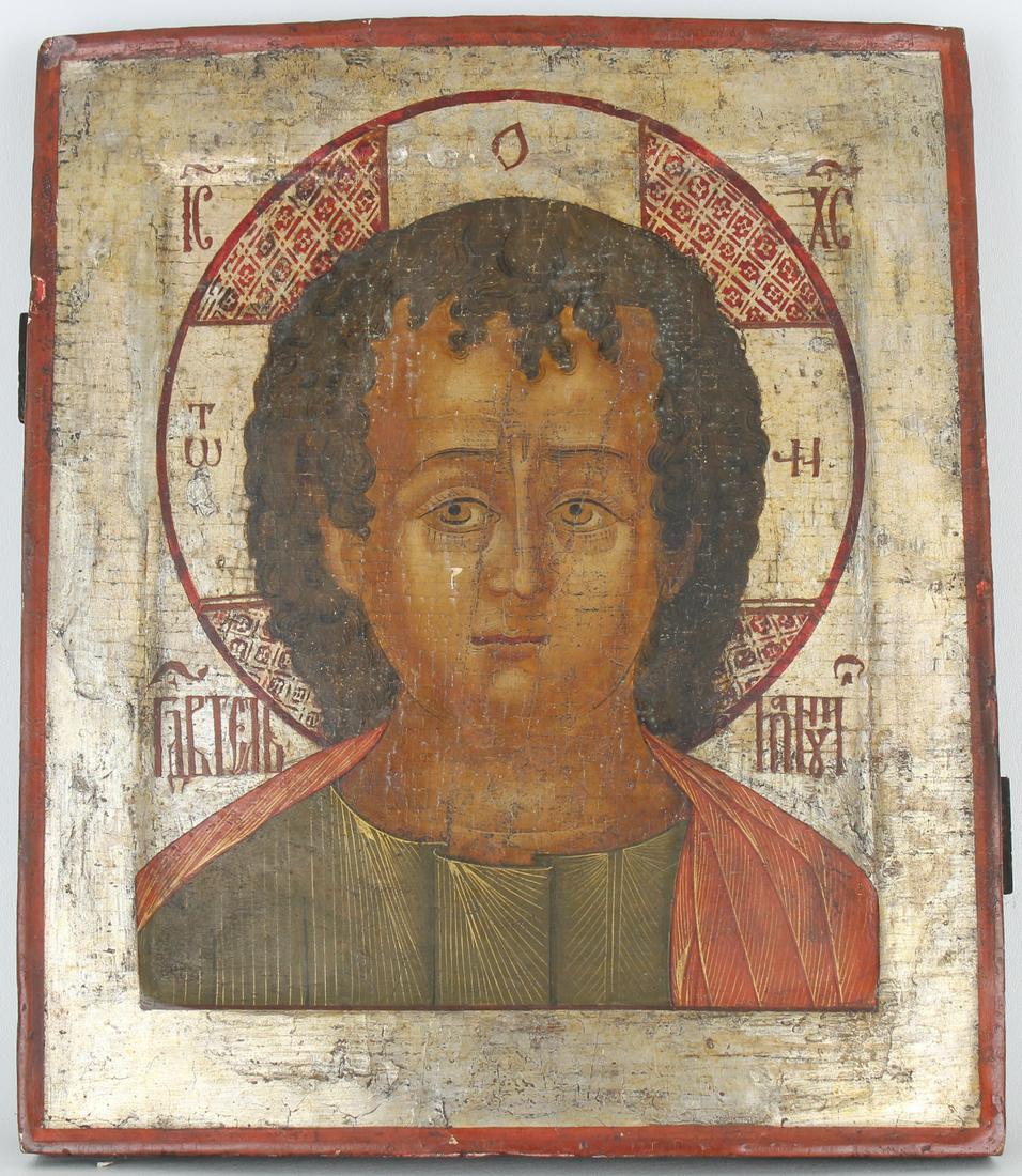18th C. Russian Icon, Christ Emmanuel (1 of 4)