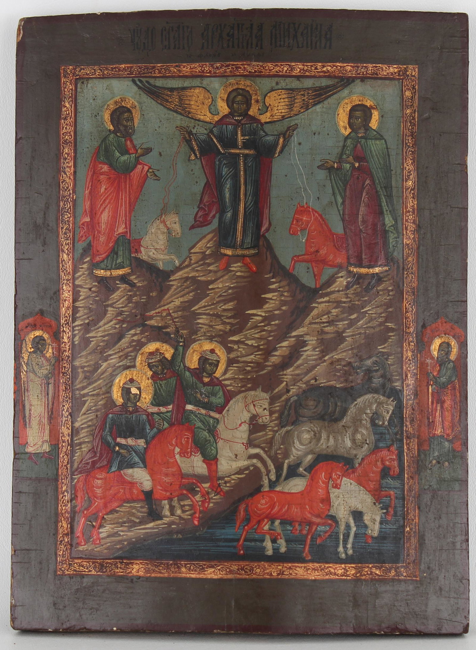 Antique Russian Icon, Florus & Lorus: Antique Russian Icon, Florus & Lorus. Tempera and oil on wood panel. Provenance: Deceased estate of Dr. John Schaffer (Orlando, Florida). Size: 12 x 9 in.