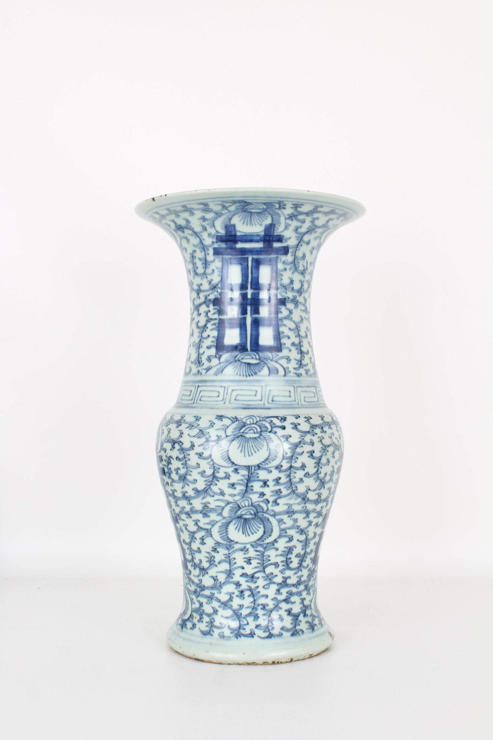 Antique Chinese Blue and White Vase, Signed. (1 of 4)