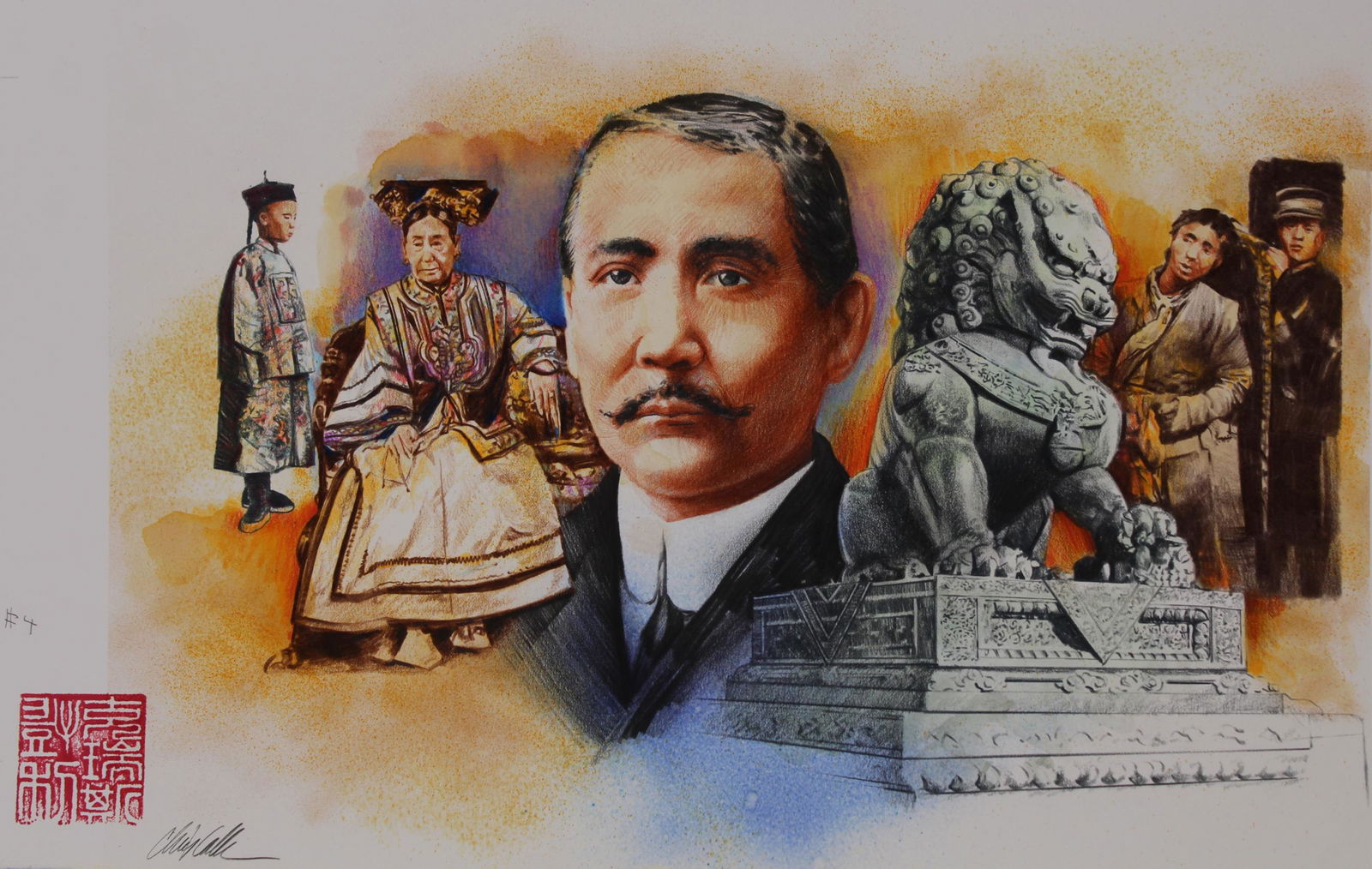 Chris Calle (B. 1961) "Life of Sun Yat-sen" Orig (1 of 4)