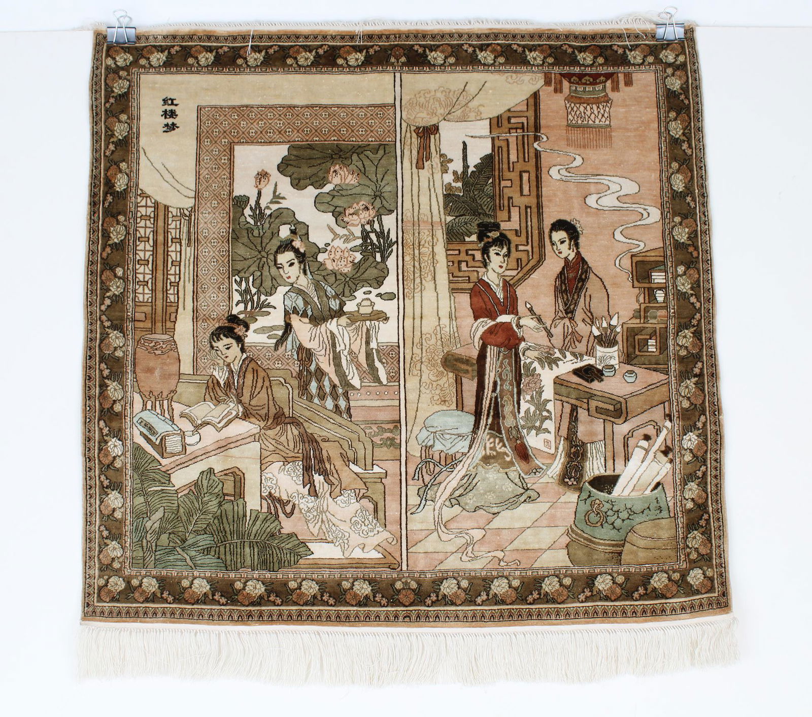 Chinese Silk Wall Tapestry (1 of 7)