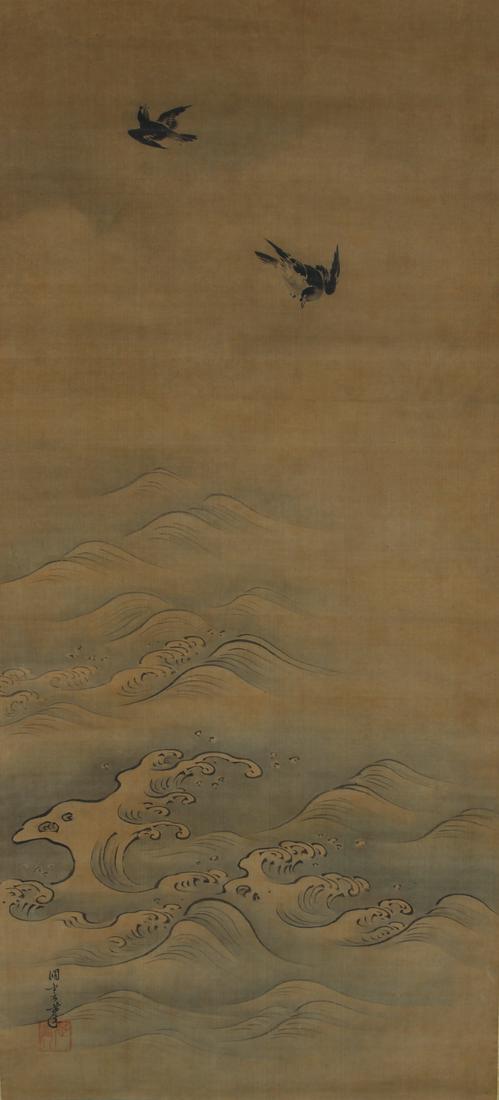Japanese School, Early Antique Scroll Painting (1 of 3)