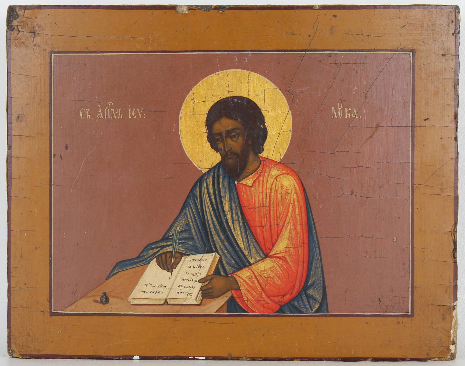 Antique Figural Russian Icon (1 of 3)